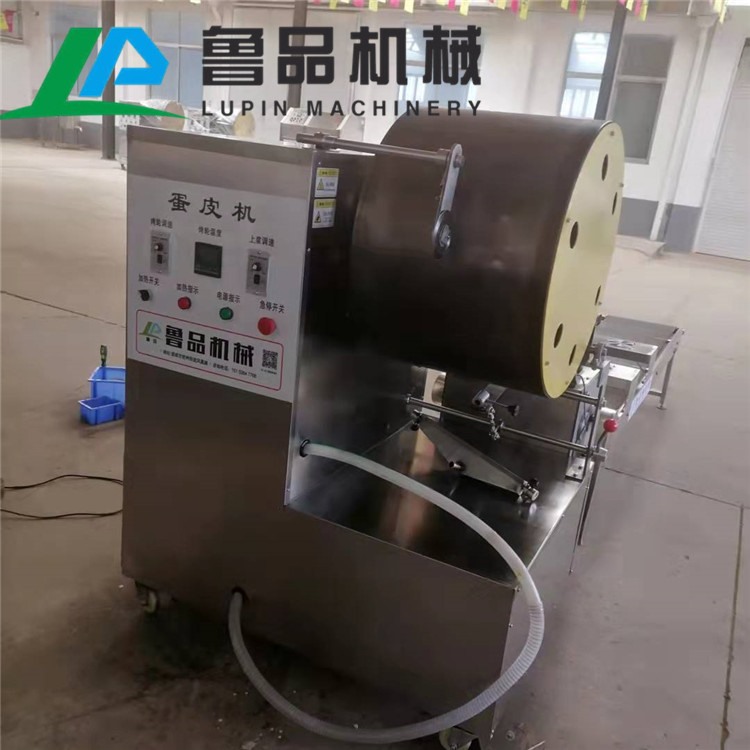 雙排方形春卷皮機(jī)